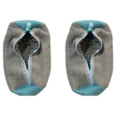 Livrica 護鞋清潔洗衣袋 特大號, 灰色, 2個