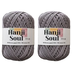 WoolClub 韓紙靈魂 韓紙90 棉10 編織線 50g, 2個, 703