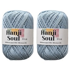 WoolClub Hanji Soul 韓紙90% 棉10% 編織線 50g, 2個, 704