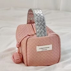 Gold Pang 便攜式銀色化妝包