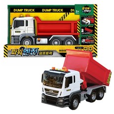 아이오이 파워엔진 덤프트럭, 혼합색상, 1개