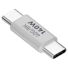 Hoho Type-C to Type-C快充8K環蓋迷你轉接頭 140W E型 男性, 22mm, 單色, 1個