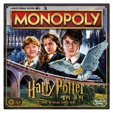 Hasbro Gaming 孩之寶遊戲 MONOPOLy 地產大亨 哈利波特桌遊, 1個, 混合色