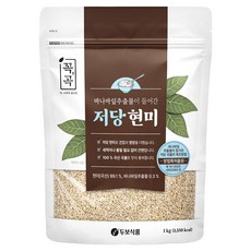 꼭곡 씻어나온 바나바 저당현미, 1kg, 1개