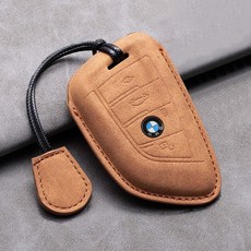 크로니클 BMW전용 호환 키케이스 320d 340i 5시리즈 반달 키타입, 브라운