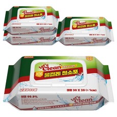 Let's Clean壓花濕抹布清潔布 高級 特大 30張, 4個