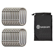 나스카피 알루미늄 카라비너, 실버, 20개