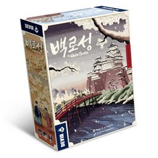 DEVIR Asmodee 白鷺城 桌遊, 1個, 混合色