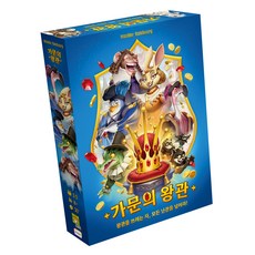 阿斯莫蒂家族王冠棋盤遊戲, 1個