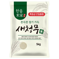 한음미가 새청무 쌀, 5kg, 1개, 특등급