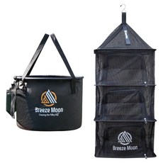 Breeze Moon 露營3件組 洗碗袋 + 餐具瀝水架套組, 摩登黑