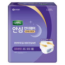 Depend 利清爽 男女通用安心內褲型夜用成人紙尿褲, 8入, 1個, FREE(單一尺寸)