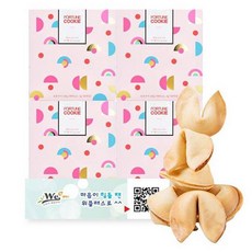 FORTUNECOOKIE Weclass 50入, 4個, 250g