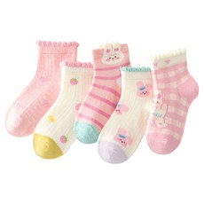 IBboom 女童嬌小兔子網眼襪5件組 J40