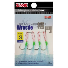SAME 莎美 格鬥微鐵單鉤, 長款 L Micro Jig Assist Hook, S, 4個裝, 1組