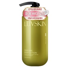 루브스킨 퍼퓸 바디로션 블라썸글로우향, 500ml, 1개