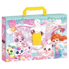 Wish Cat 第1季 女王手提包拼圖, I-NURI