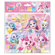 슈팅스타 캐치! 티니핑 시즌5 미니퍼즐, 아이누리