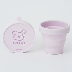퍼핑 반려동물 휴대용 컵, 라벤더, 1개