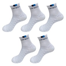 CAPACCI 男士Air運動全毛圈踝襪5雙組, 1套, 白色