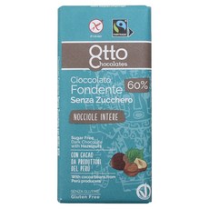 O'ttu 無糖榛果黑巧克力, 100g, 1個