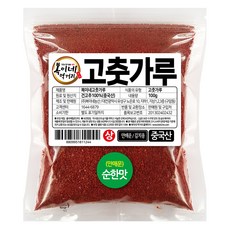 복이네먹거리 안매운 고춧가루 김치용 상, 100g, 1개