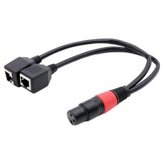 컴스 캐논 RJ45 변환 케이블 Y형, BT596, 1개