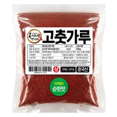 복이네먹거리 안매운 고춧가루 김치용 상, 200g, 1개