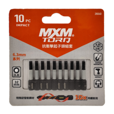 MXM TOOLS 抗衝擊單頭六角型起子頭 MB26040 3 x 32mm, 10支
