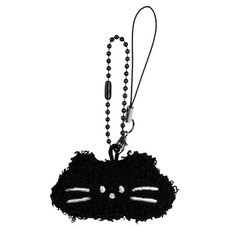 히어데어 라이브워크 밥풀 키링