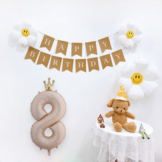 Party09 皇冠數字生日派對組, 1套, 焦糖8