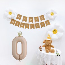 파티공구 왕관숫자생일파티 세트, 카라멜0, 1세트