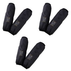 Select To You 多用途料理用防水防油烹飪油炸袖套 2入, 黑色, 3個