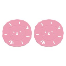 에이드엘 펀칭 라이언 실리콘 컵받침, 인디핑크, 2개