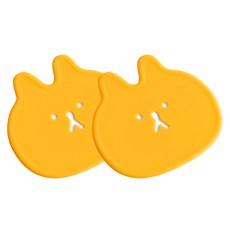 에이드엘 펀칭 래빗 실리콘 컵받침, 치즈, 2개