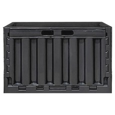 HIGH GROUNDS 露營收納整理折疊式開放型翻蓋折疊箱 63L, 深灰色