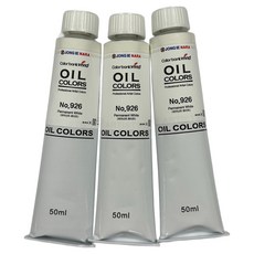 VIVID 유화물감 3p Permanent White, 50ml, 1색