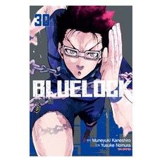 블루 록 30, 학산문화사, Muneyuki Kaneshiro