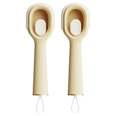 Wonine家 可注入洗劑多用途清潔刷, 奶油色, 2個