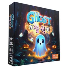 엠투월드 고스트찰싹 액션 파티 보드게임, 1개