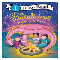 I Can Read 1 : Pinkalicious : Dragon to the Rescue, Harpercollins