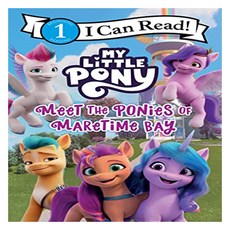 My Little Pony: Meet The Ponies Of Maretime Bay : I Can Read 1, HarperCollins