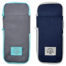 misoro 6000 多用途收納盒2件組, 1套, 灰色, 海軍藍