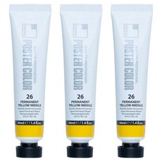 신한화구 전문가 포스터 컬러 튜브형 물감 퍼머넌트 옐로 미들 색상번호 26번 3p, 40ml, 1색