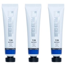 신한화구 전문가 포스터 컬러 튜브형 물감 아이리스 블루 색상번호 126번 3p, 40ml, 1색