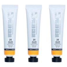 신한화구 전문가 포스터 컬러 튜브형 물감 옐로 오렌지 색상번호 25번 3p, 40ml, 1색