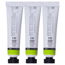 신한화구 전문가 포스터 컬러 튜브형 물감 린덴 그린 색상번호 131번 3p, 40ml, 1색