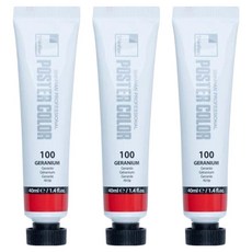 신한화구 전문가 포스터 컬러 튜브형 물감 제라늄 색상번호 100번 3p, 40ml, 1색