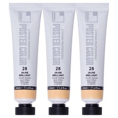 번신한화구 전문가 포스터 컬러 튜브형 물감 쟌 브릴리언트 색상번호28번 3p, 40ml, 1색