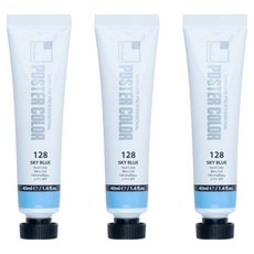 신한화구 전문가 포스터 컬러 튜브형 물감 스카이 블루 색상번호 128번 3p, 40ml, 1색